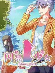 一路向北的厨房 综艺节目 海报